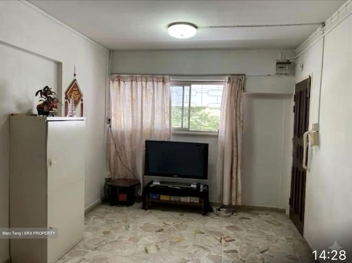Blk 104 Tampines Street 11 (Tampines), HDB 3 Rooms #552972171